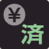 icon zoku_ppv purchased